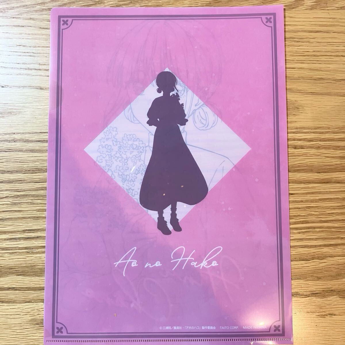 即決 新品 アオのハコ タイトーくじ クリアファイル G賞 蝶野雛 雛ちゃん A4クリアファイル 一番くじ クリアファイルセット 線画_画像4