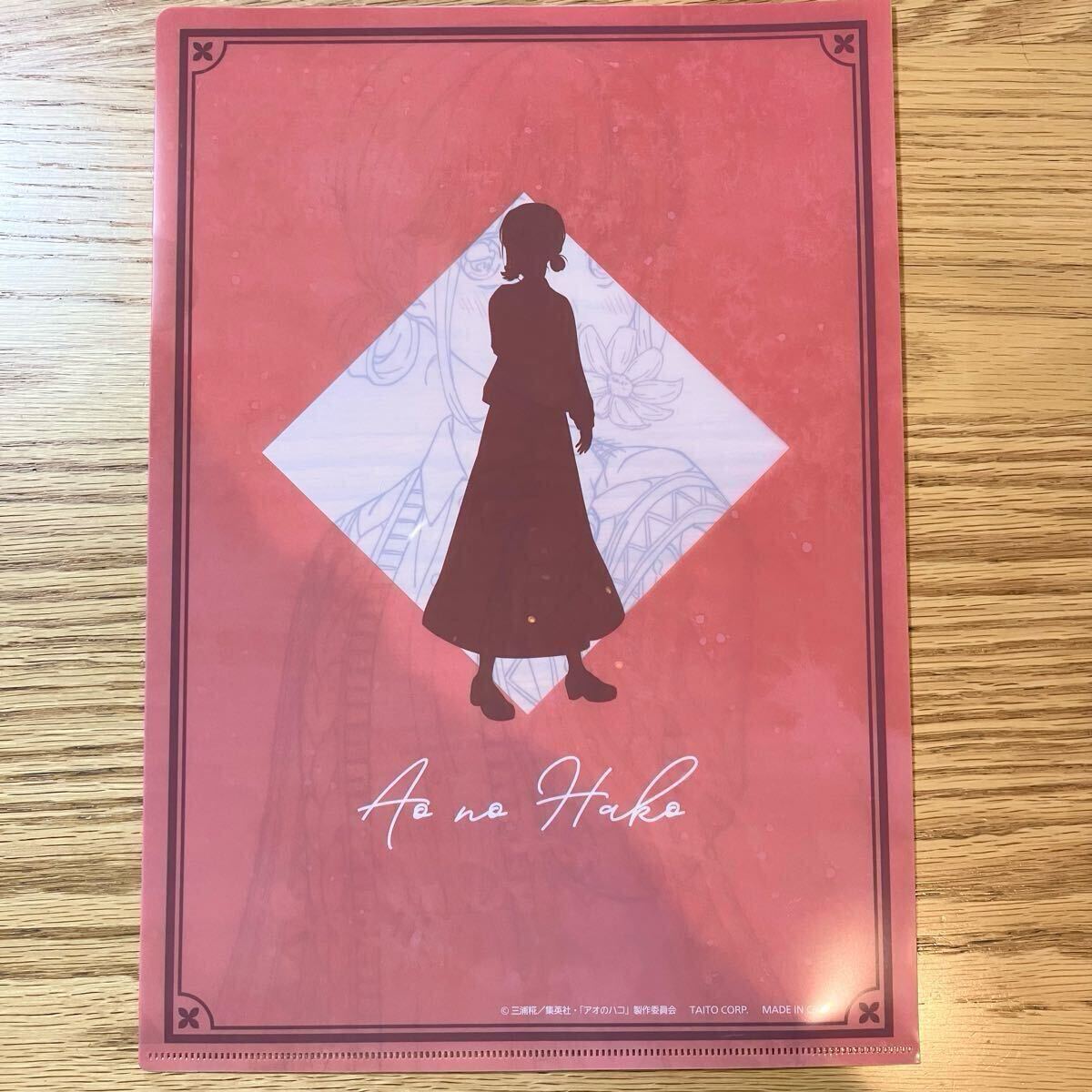 即決 新品 アオのハコ タイトーくじ クリアファイル G賞 蝶野雛 雛ちゃん A4クリアファイル 一番くじ クリアファイルセット 線画_画像7