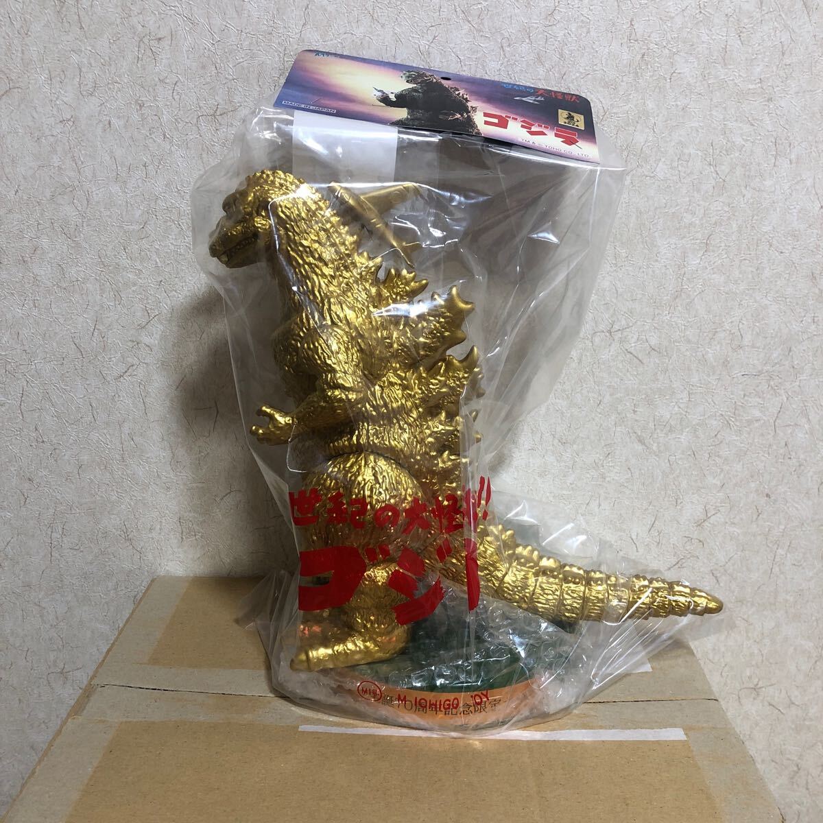 7480円 ベルセルク TCG ガッツ BK1 046/160 パラレルレア - その他 7480円 ベルセルク TCG ガッツ BK1 046/160 パラレルレア - その他