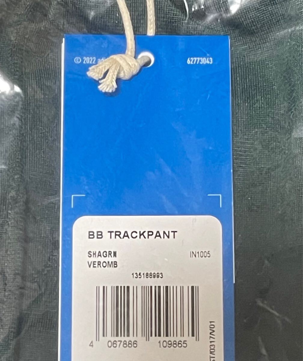 即決 人気M正規品/新品/完売グリーン常田大希着用同型同色adidas 即決 人気M正規品/新品/完売グリーン常田大希着用同型同色adidas