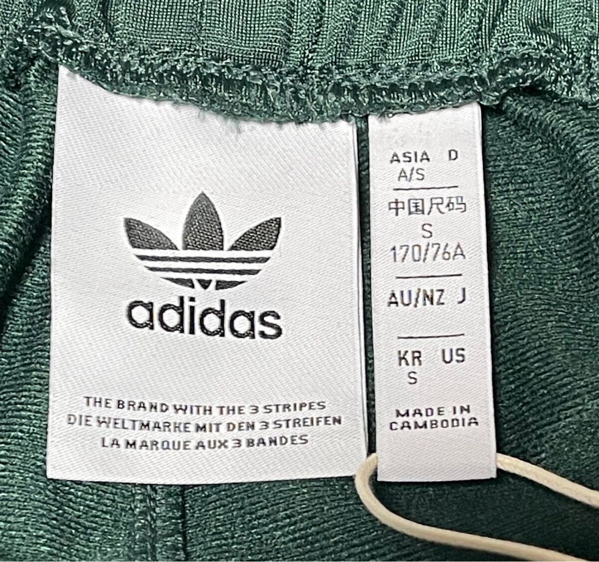 即決 人気M正規品/新品/完売グリーン常田大希着用同型同色adidas 即決 人気M正規品/新品/完売グリーン常田大希着用同型同色adidas