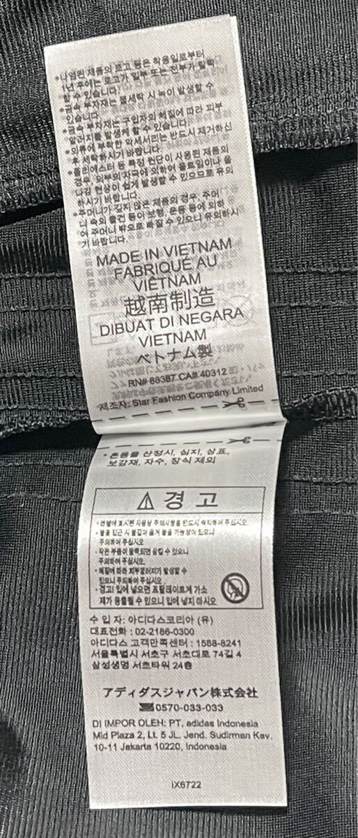 即決 完売2XL国内正規品ブラック新品adidas Originals 即決 完売2XL国内正規品ブラック新品adidas Originals