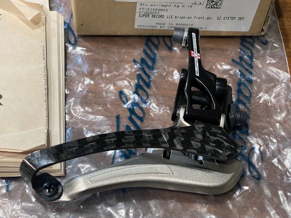新品未使用 campagnolo カンパニョーロ カンパ スーパーレコード super record フロントディレイラー S2 11S