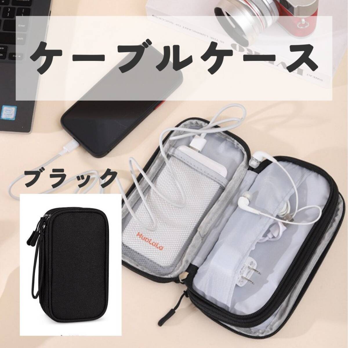 買い物カゴケース グレー　エコバッグ　エコバック　保冷　巾着　折り畳み　大容量