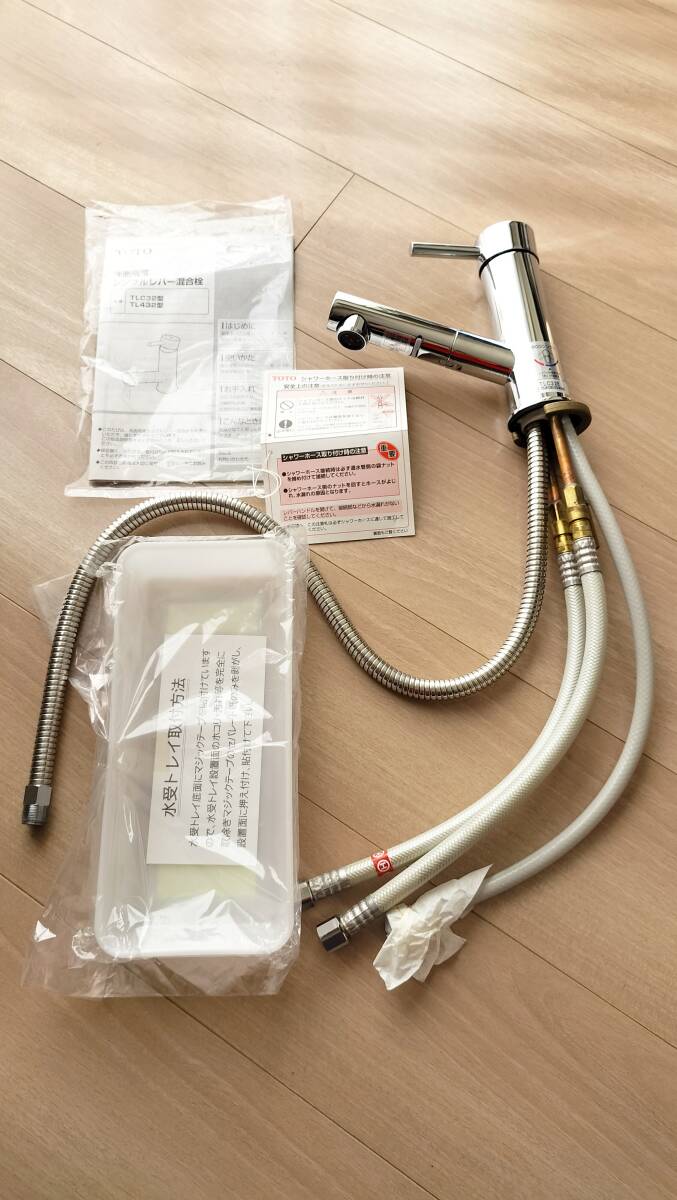 透明ポリカーボネート板 3x700x1680 (厚x幅x長さ㍉) 透明ポリカーボネート板 3x700x1680 (厚x幅x長さ㍉)