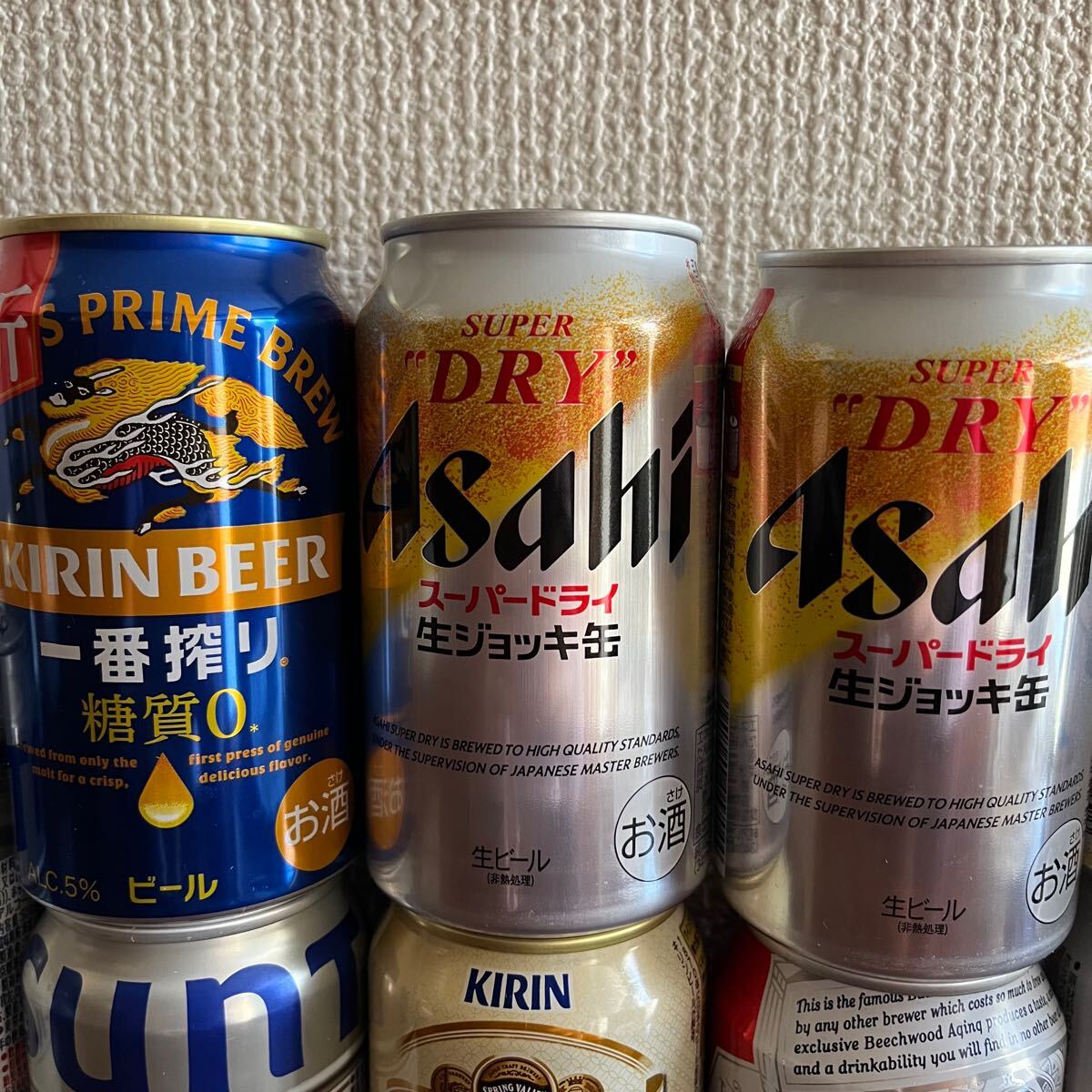 缶ビール チューハイ 詰め合わせ 13本☆アサヒ サントリー 缶ビール チューハイ 詰め合わせ 13本☆アサヒ サントリー