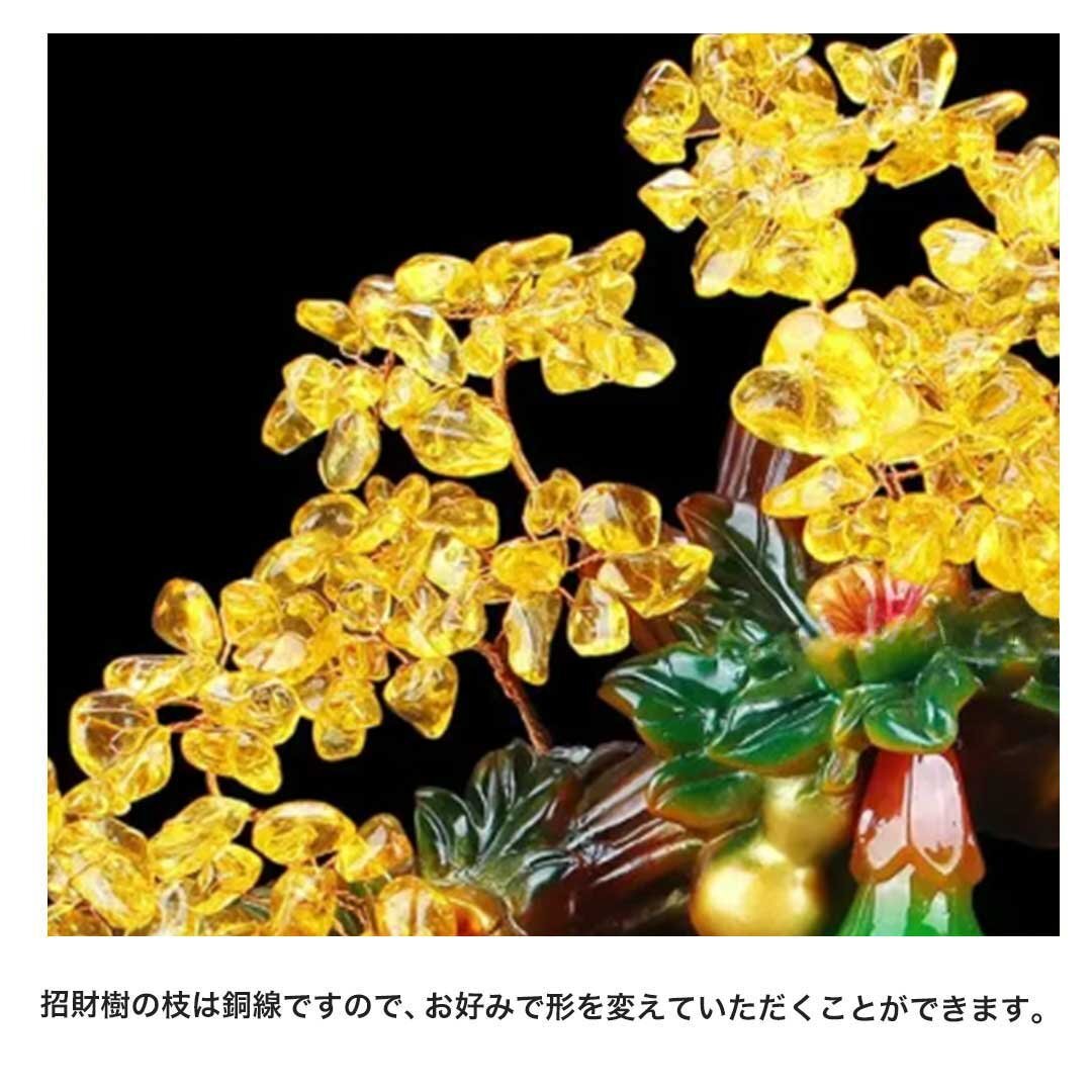 item_image_9