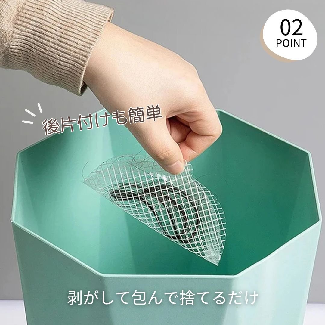 item_image_10
