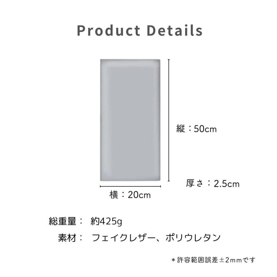 【1枚】【2色から選択】【※購入后メッセージ下さい】クッションガード 子供 壁 子供部屋 ウォールステッカー 1枚 ホワイトorグレー