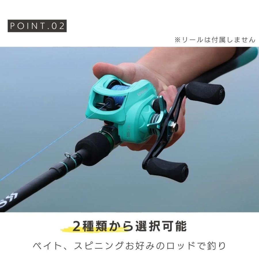 【2種類から選択】【※購入後メッセージ下さい】トラベルロッド 青龍 マリンブルー 4ピース 2.1m 超軽量 スピニングロッド ベイトロッド