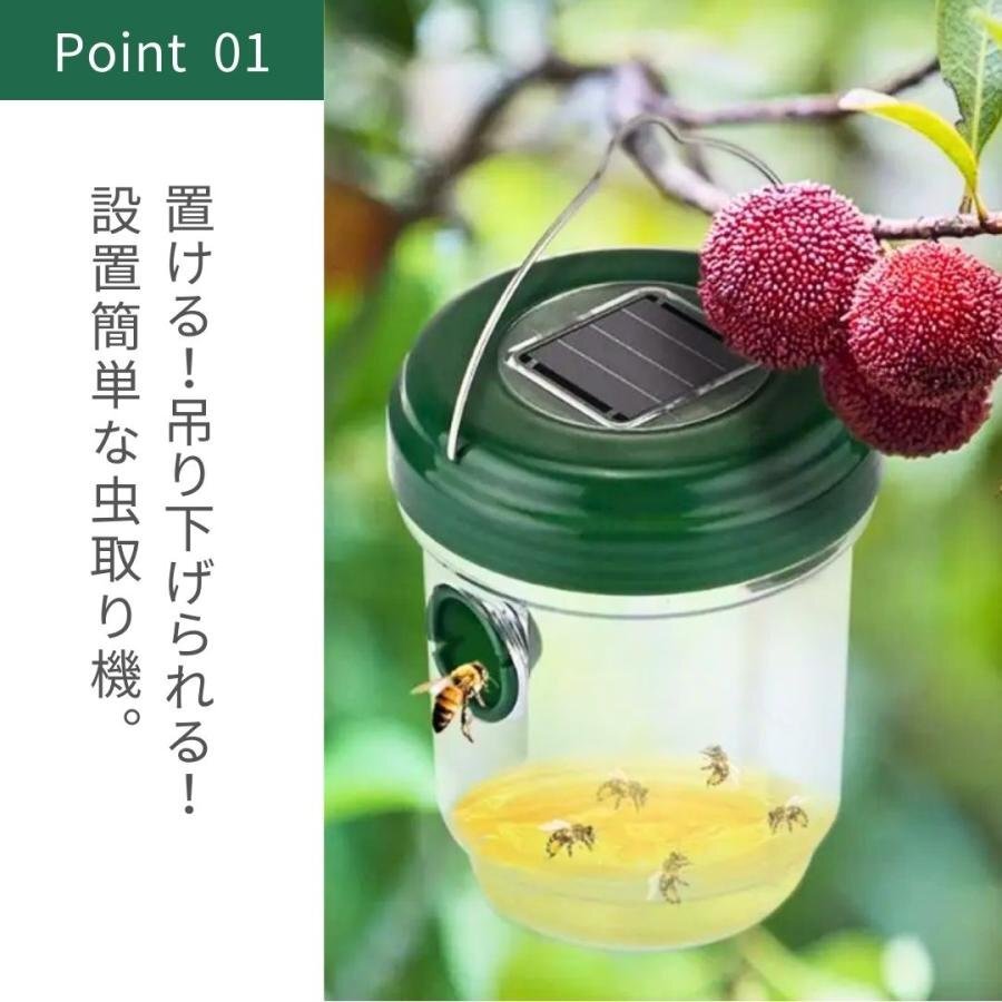 item_image_9