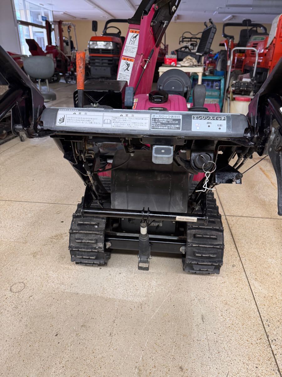 除雪機 ホンダ HS970SV(スペシャルバージョン) バ 除雪機 ホンダ HS970SV(スペシャルバージョン) バ