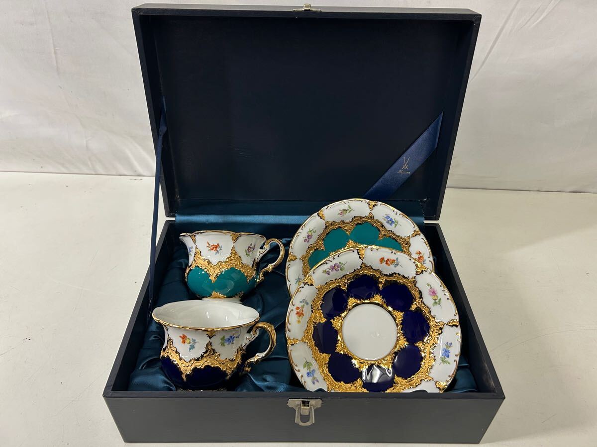 Yahoo!オークション - 【同梱不可】Meissen マイセン 宮廷の小花 Yahoo!オークション - 【同梱不可】Meissen マイセン 宮廷の小花