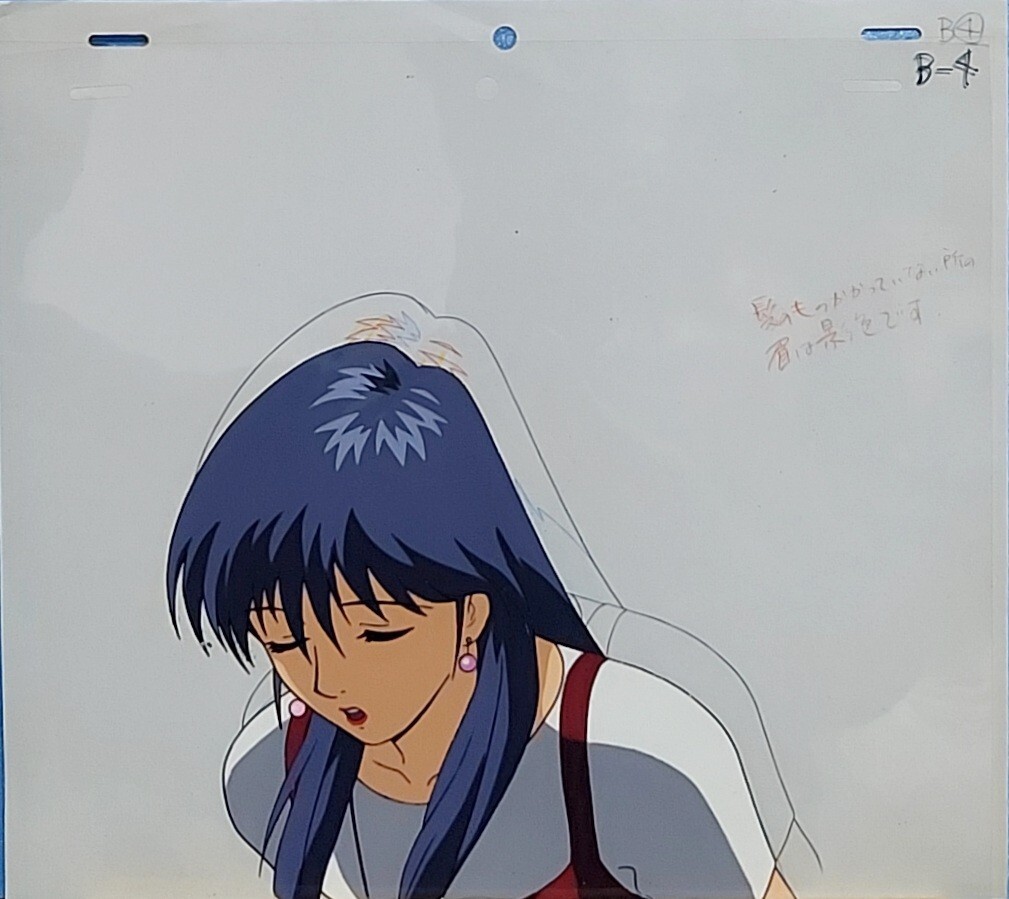 怪盗セイント・テール 24416-02(Δ408) - 怪盗 セイント・テール 怪盗セイント・テール 24416-02(Δ408) - 怪盗 セイント・テール