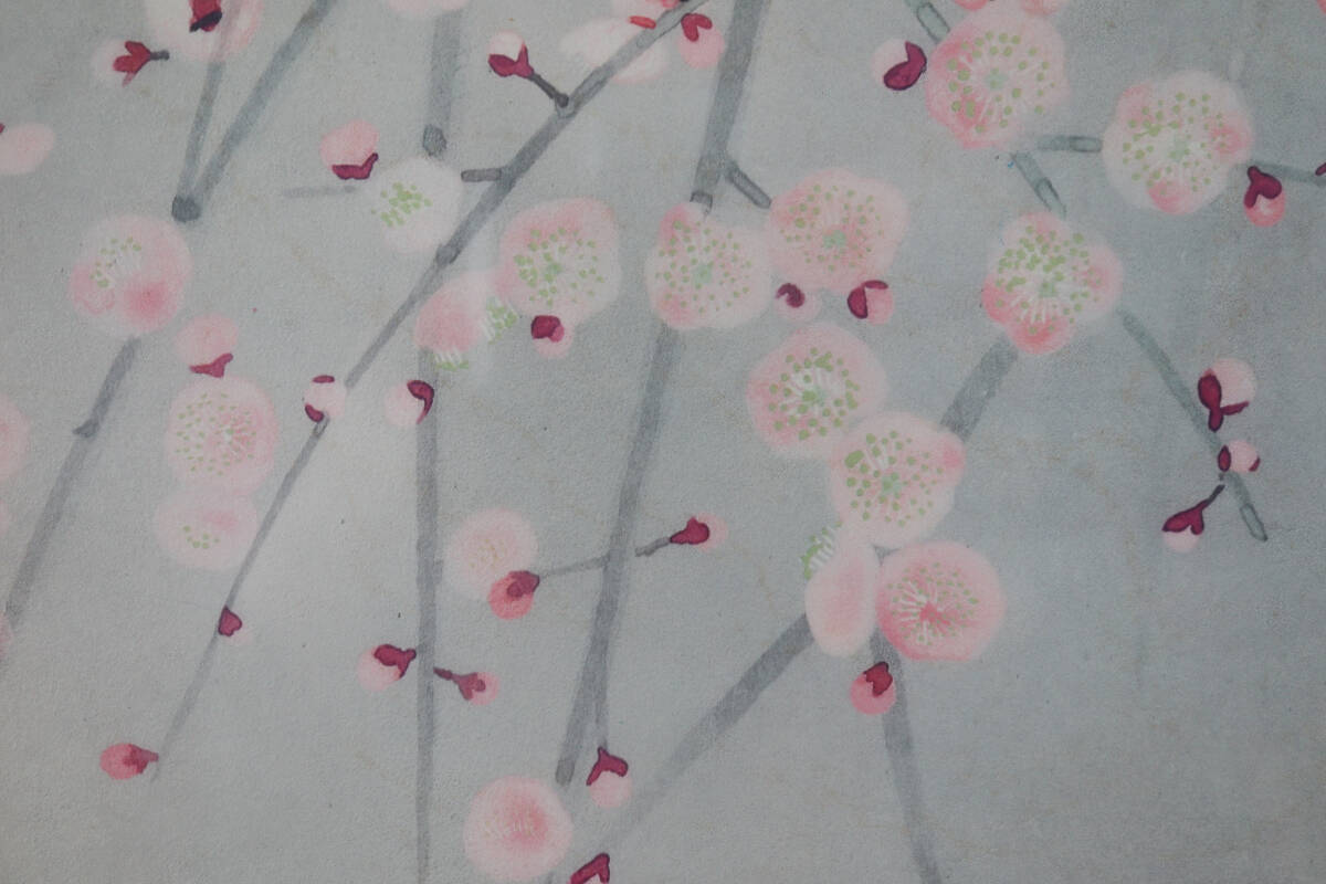 ◇雅◇ 真作保証 奥村土牛 「薄紅梅」 限定200部 工芸画 8号 ◇雅◇ 真作保証 奥村土牛 「薄紅梅」 限定200部 工芸画 8号
