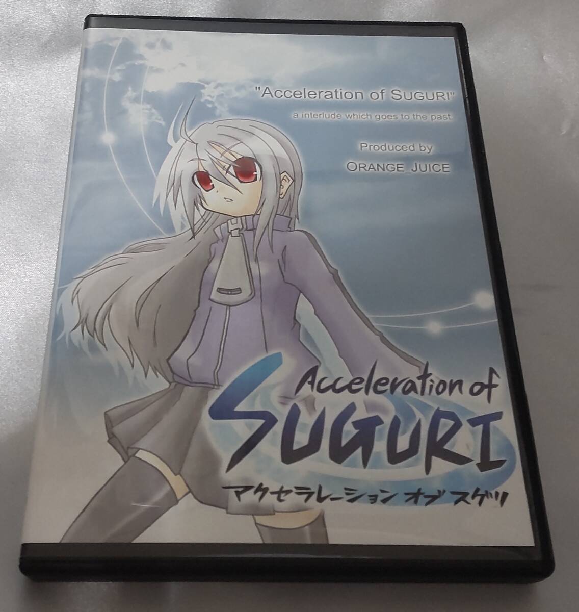 Steam：Acceleration of SUGURI 2