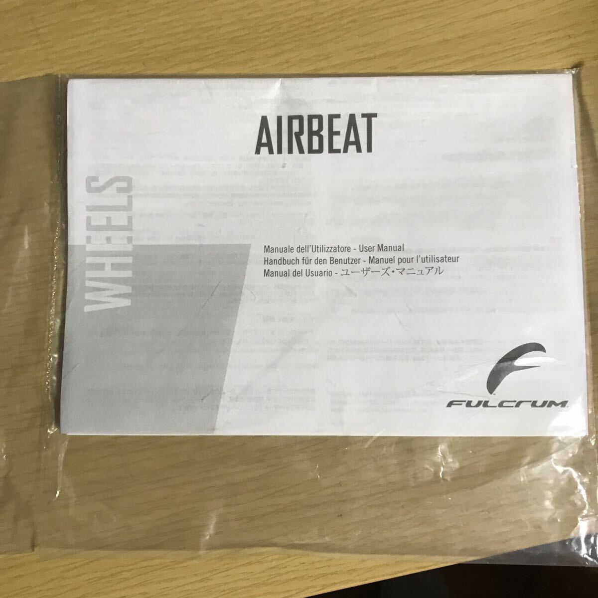 FULCRUM AIRBERT 400DB 中古品|Yahoo!フリマ(旧PayPayフリマ) FULCRUM AIRBERT 400DB 中古品|Yahoo!フリマ(旧PayPayフリマ)
