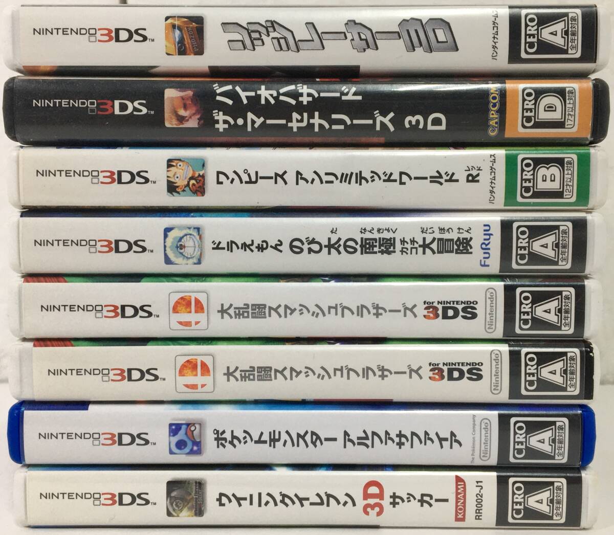 ランキング2024 ソ001 スーパーロボット大戦BX まとめ売り 100本 ソフト 3DS ニンテンドー3DS専用ソフト