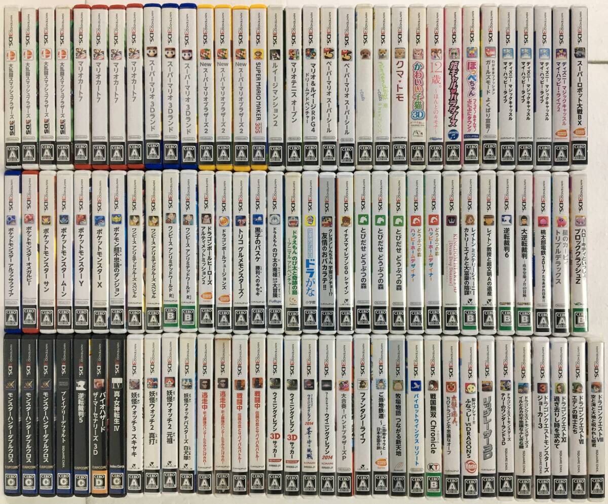 【驚きの値段で】 Yahoo!オークション - ソ001 3DS ソフト 100本 まとめ売り ニンテンドー3DS専用ソフト