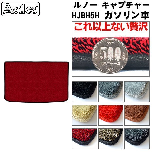 未使用カントリー別注 ラッキージョン キーフック 未使用カントリー別注 ラッキージョン キーフック