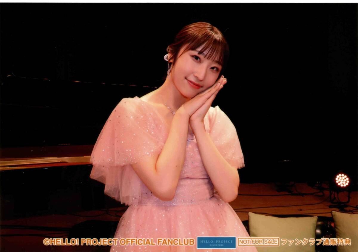 Yahoo!オークション - FC限定DVD Juice=Juice 段原瑠々FCライブ Yahoo!オークション - FC限定DVD Juice=Juice 段原瑠々FCライブ