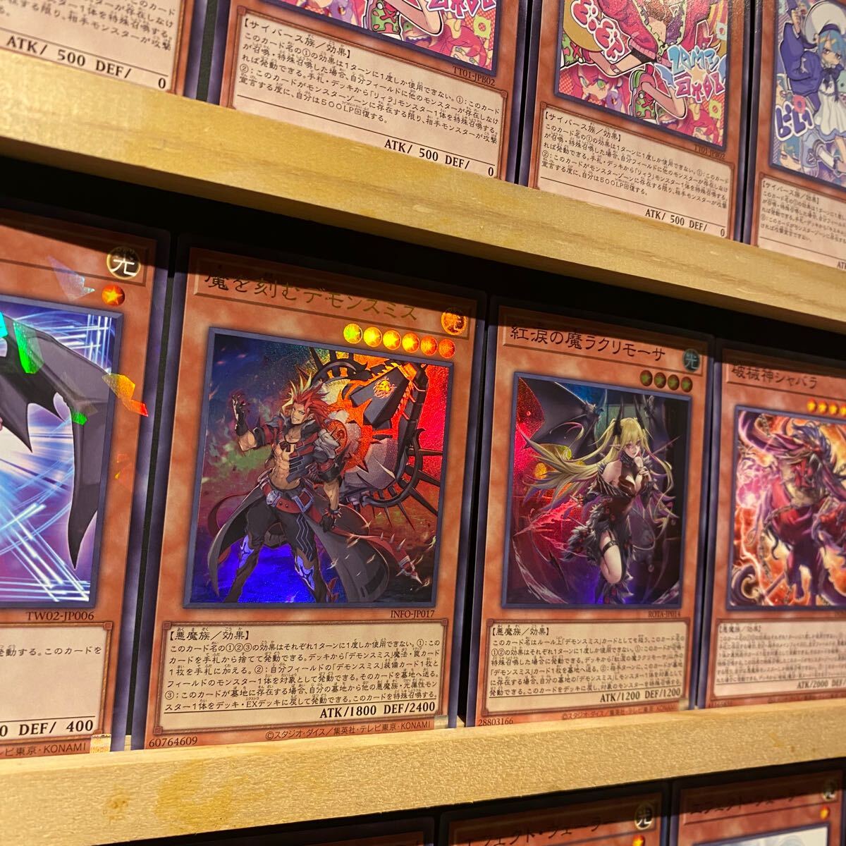 即日発送 デモンスミスイビルツインデッキ 遊戯王 光なき影ア 即日発送 デモンスミスイビルツインデッキ 遊戯王 光なき影ア