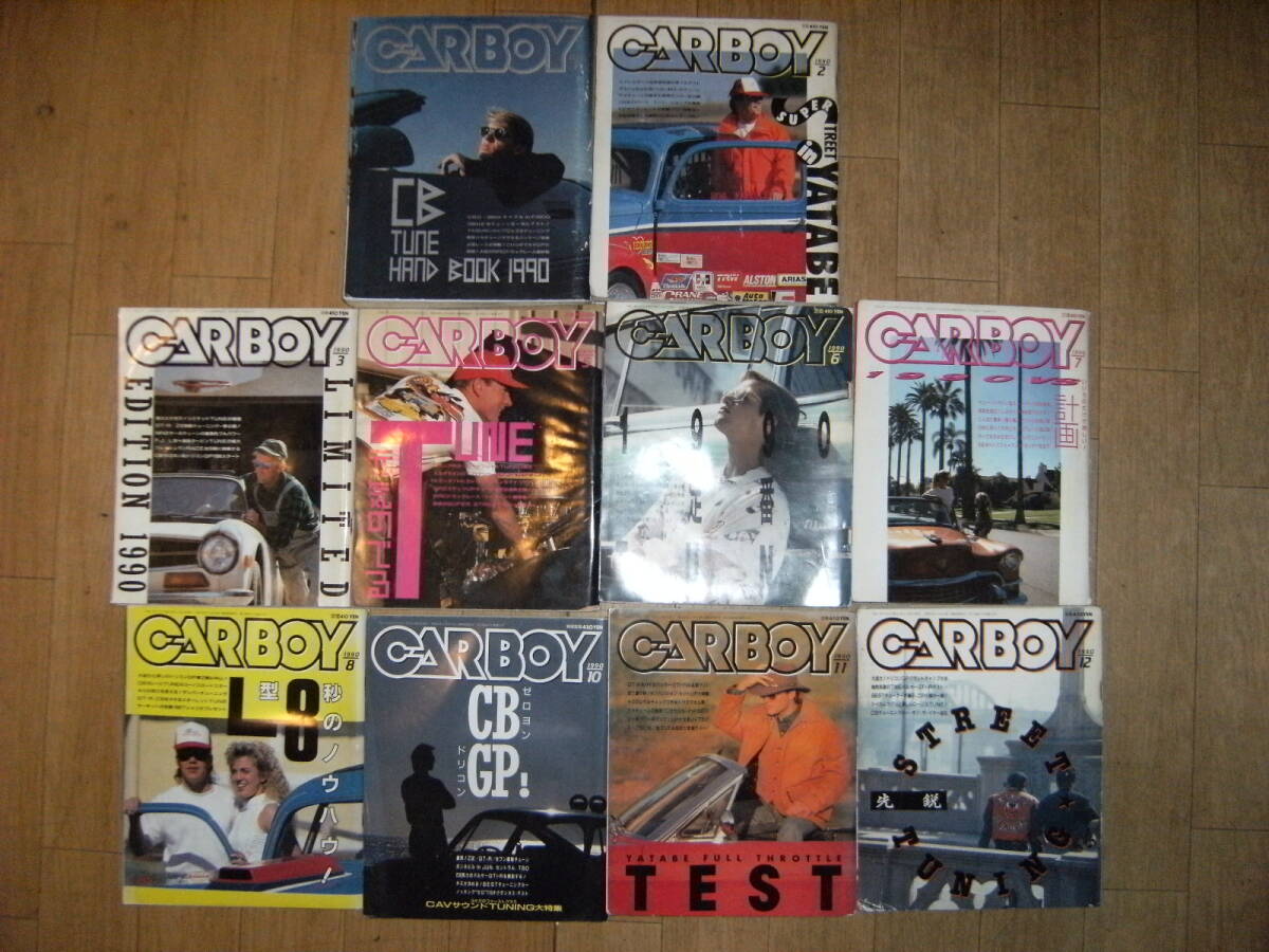 熱い販売 『保管』本 8520円 雑誌,J 10 9 年 1997 カーボーイ 12冊,CARBOY チューニング