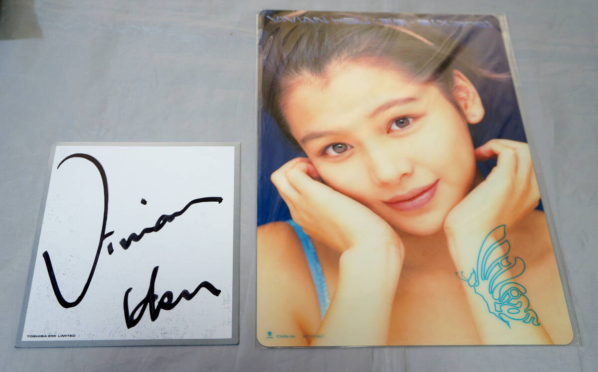 Yahoo!オークション - ビビアン・スー (Vivian Hsu/ 徐 若[王宣 Yahoo!オークション - ビビアン・スー (Vivian Hsu/ 徐 若[王宣