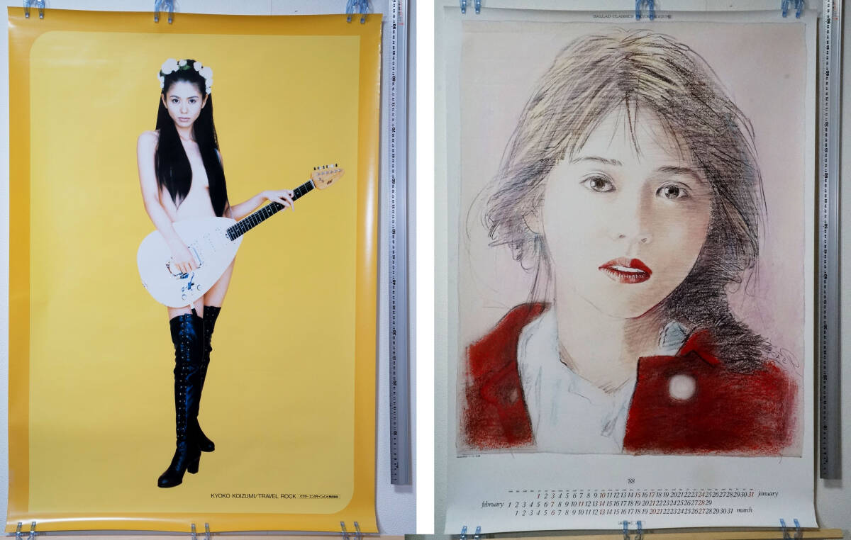 小泉今日子 ポスター B1サイズ2枚セット/TRAVEL ROCK /BALLAD 小泉今日子 ポスター B1サイズ2枚セット/TRAVEL ROCK /BALLAD