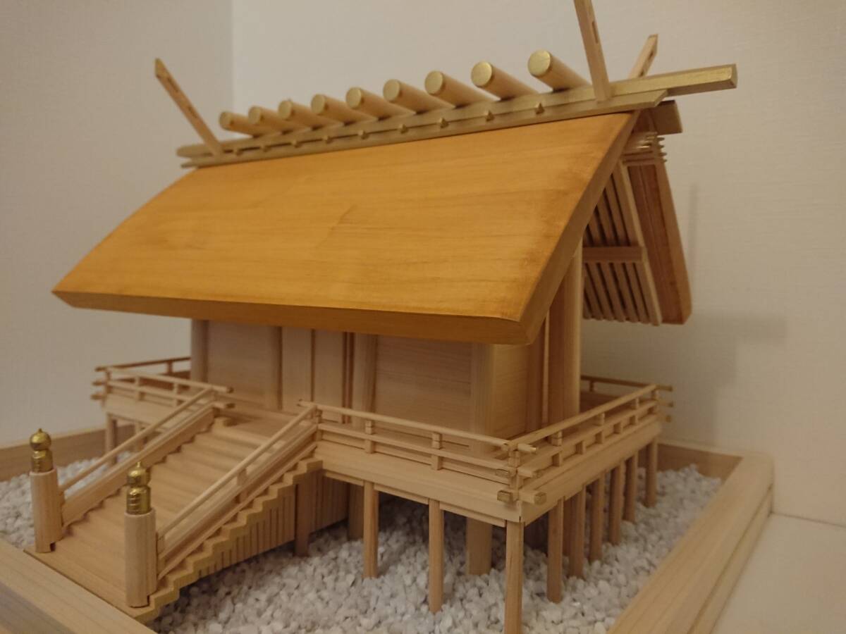 神明造り 神社(外宮模型) 33番 人文、社会 神明造り 神社(外宮模型) 33番 人文、社会