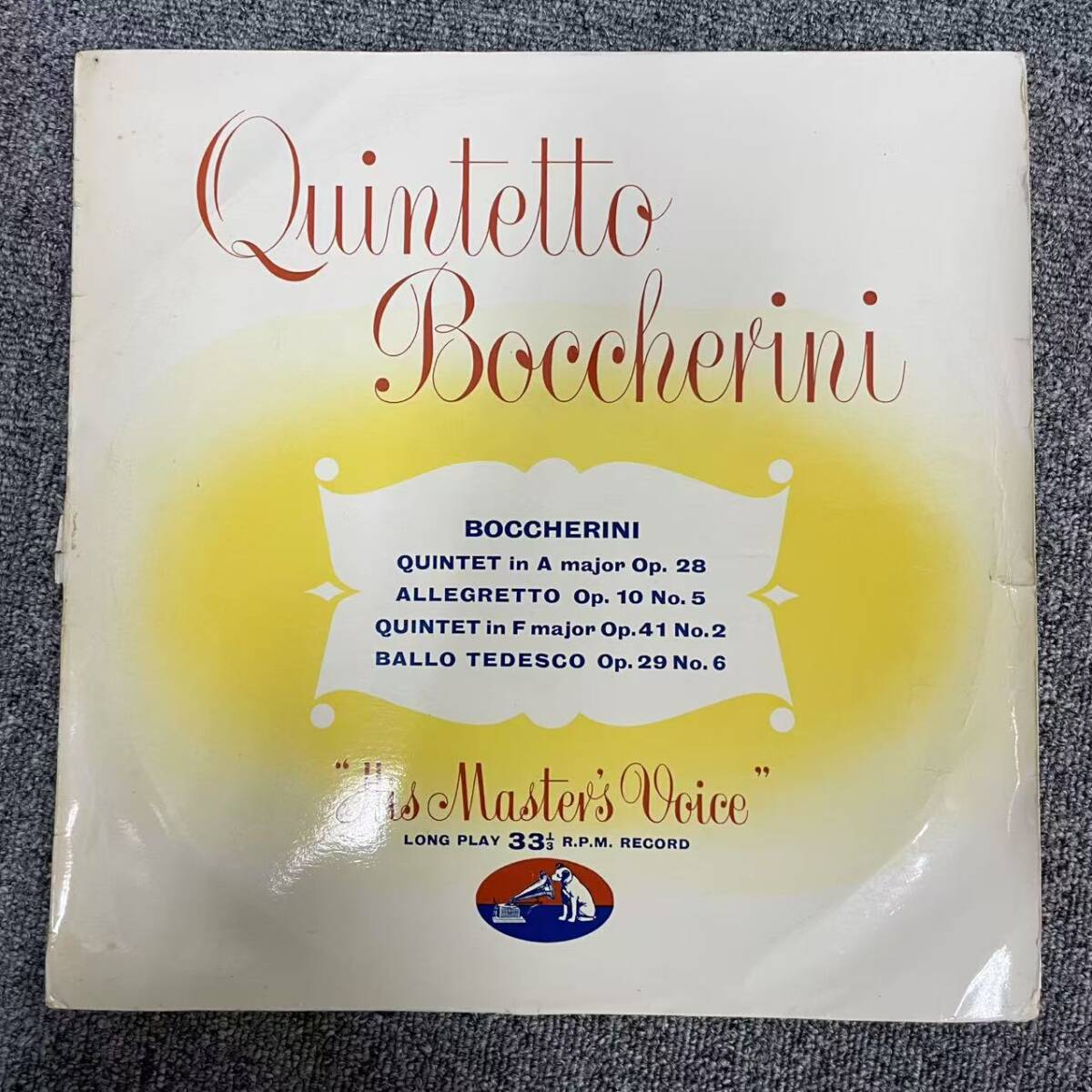 希少LP/ボッケリーニ五重奏曲 A長調 Op.23/クインテット・ボッケリーニ演奏/Quintetto Boccherini/UK/HMV ALP 1361/クラシック名盤/F011715