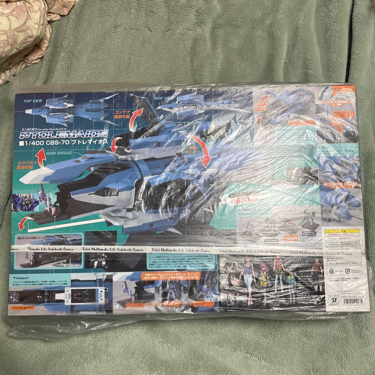 Yahoo!オークション - ガンダムコレクション バンダイ 1/400 Yahoo!オークション - ガンダムコレクション バンダイ 1/400