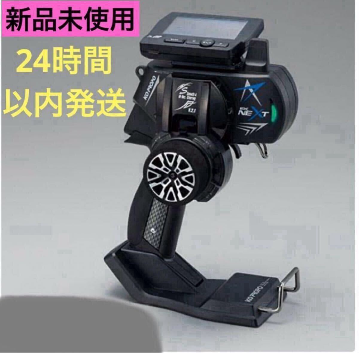 Amazon.co.jp: JR PROPO F400・ヒコーキ用 F4F 53バンド : Toys Amazon.co.jp: JR PROPO F400・ヒコーキ用 F4F 53バンド : Toys