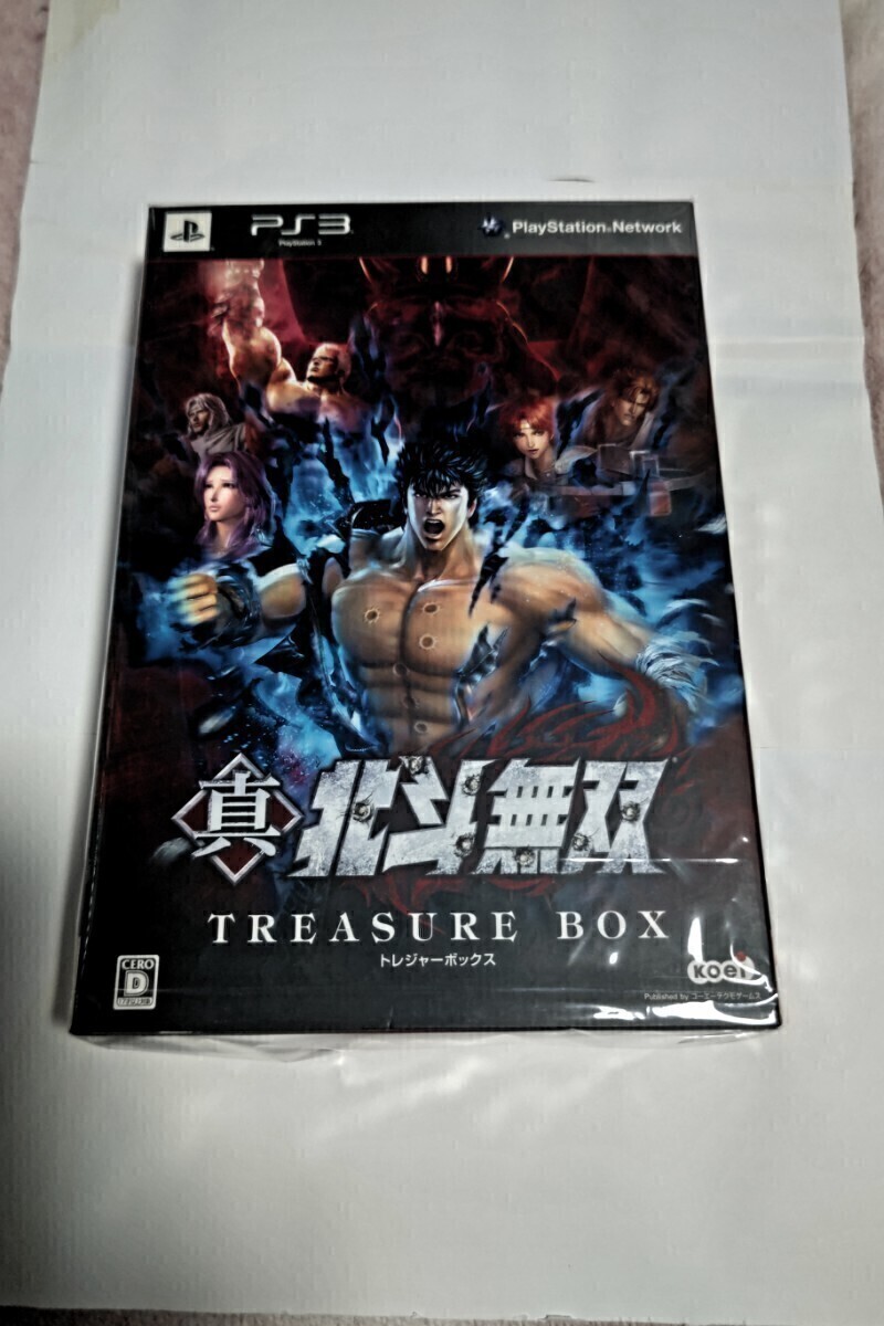 PS3 真北斗無双 TRASURE BOX (トレジャー ボックス)限定生産版