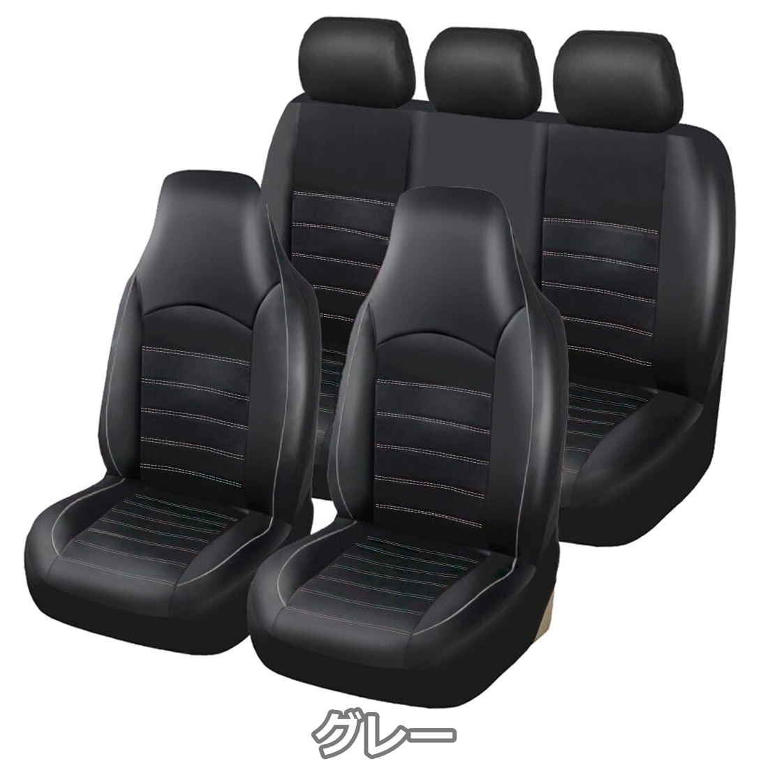 フォルクスワーゲン Corrado G60 53I シートカバー 車 レザー 運転席 助手席 后部座席 前后席セット 汎用 3色 AYE