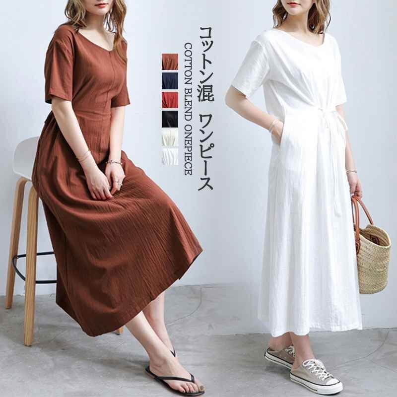 レディース コットン混 ワンピース Vネック リボン2way ロング ナチュラル フリー ネイビー