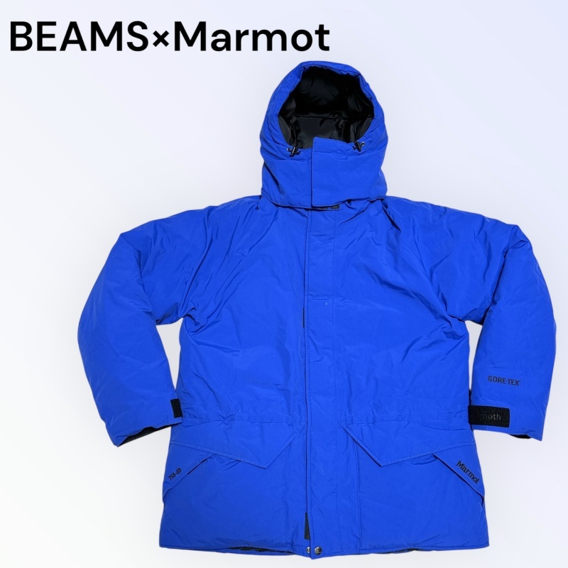 14552円 BEAMS×Marmot ビームス×マーモット ダウンジャケット 14552円 BEAMS×Marmot ビームス×マーモット ダウンジャケット