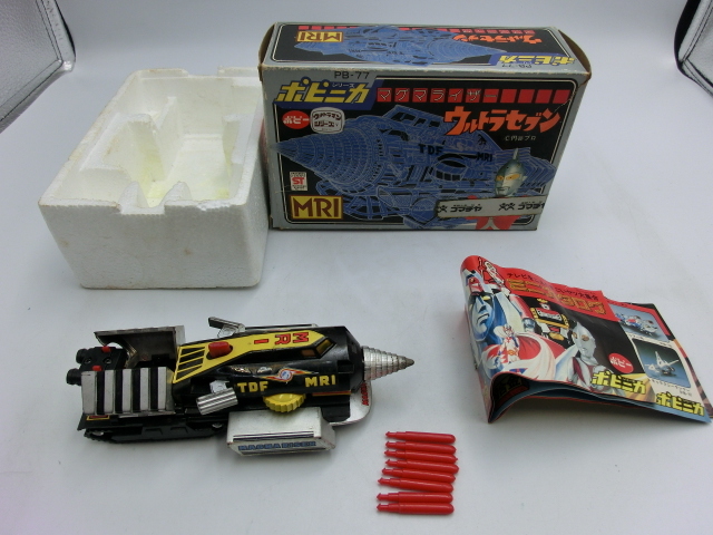贅沢屋の 当時物 ポピー ポピニカ ウルトラセブン マグマライザー PB-77 その他