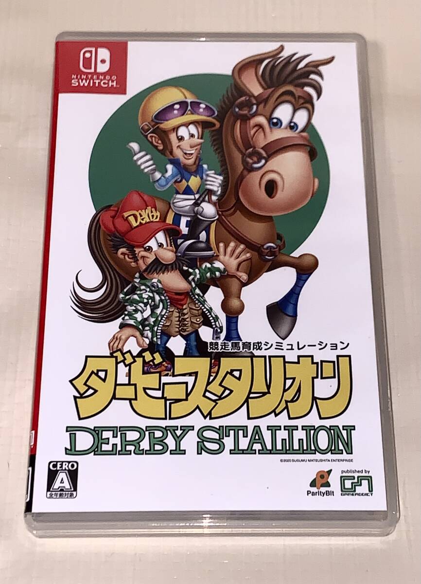 ダービースタリオン -Switch　ダビスタ　ニンテンドースイッチ