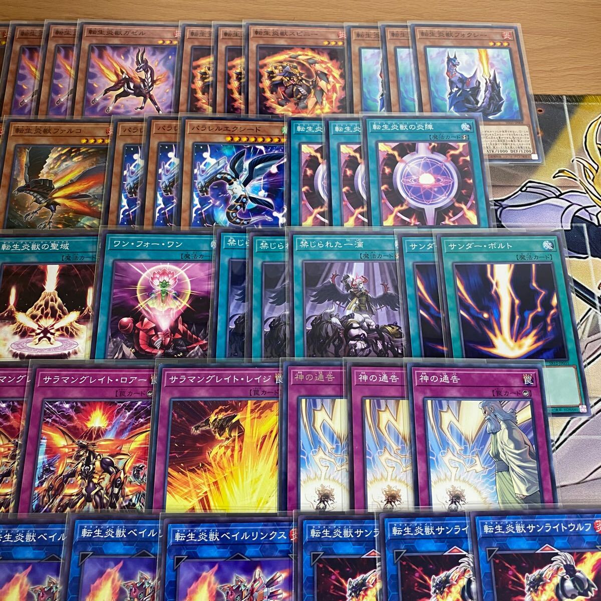 item_image_5