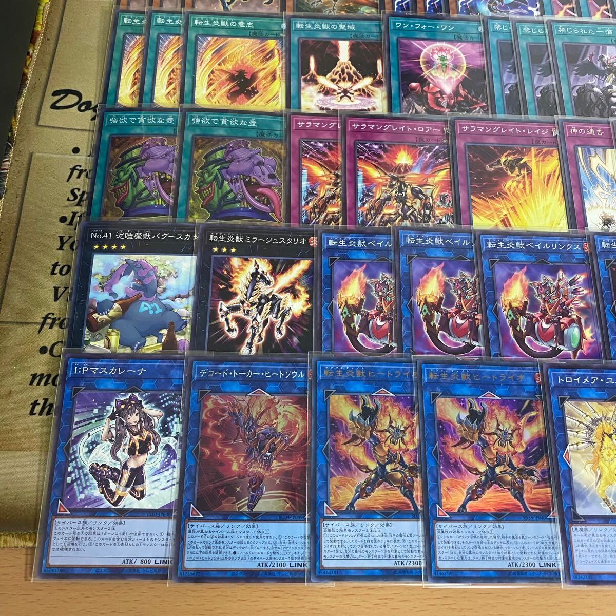 item_image_6