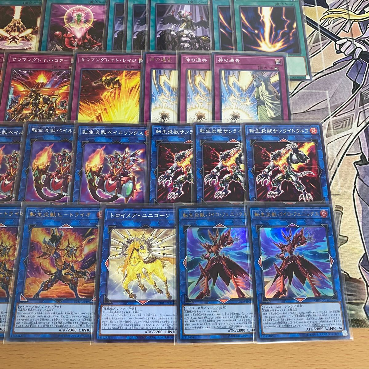 item_image_8