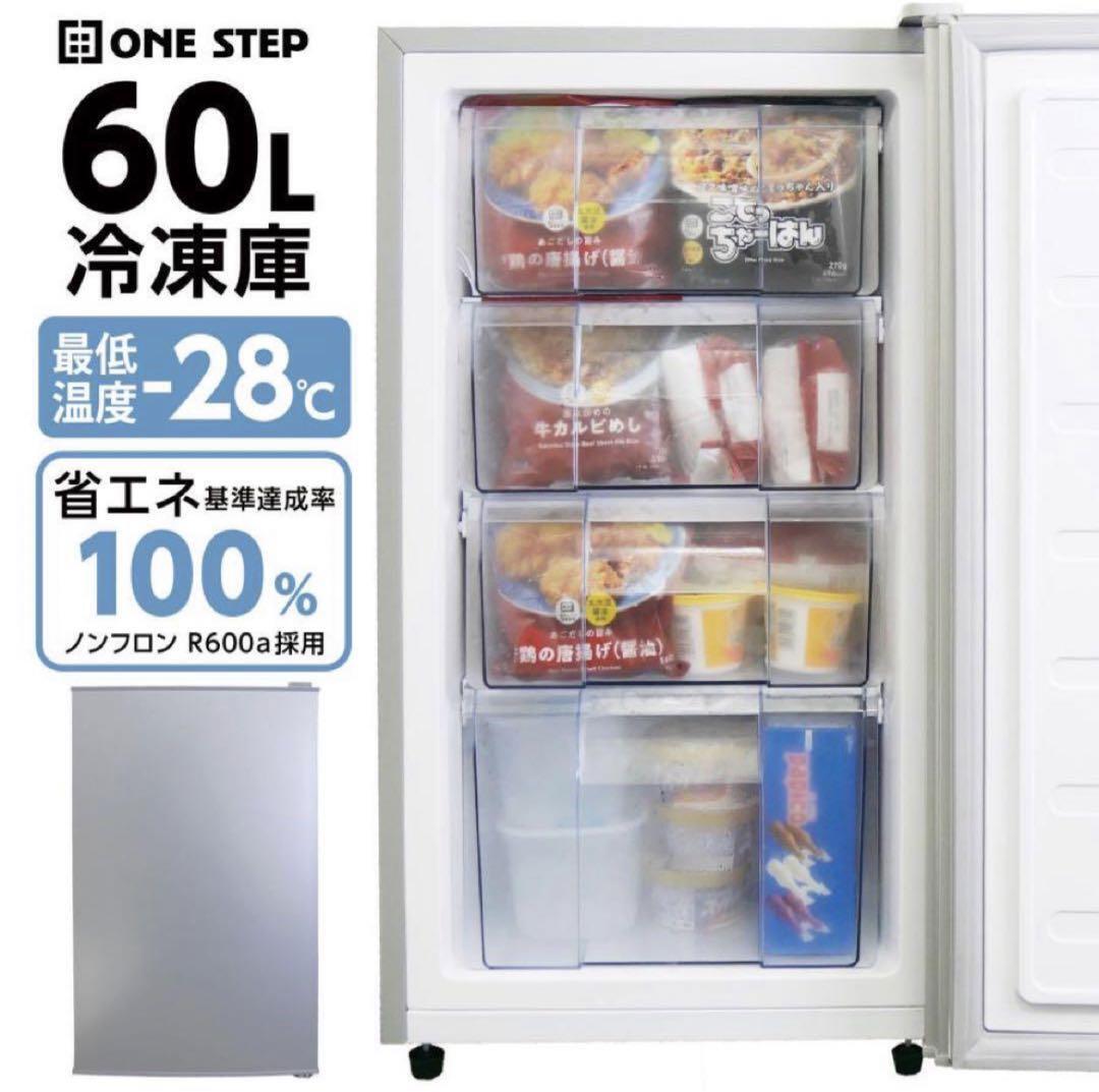 スノーピーク シェルフコンテナ 50 アシモクラフトグリップ付き スノーピーク シェルフコンテナ 50 アシモクラフトグリップ付き