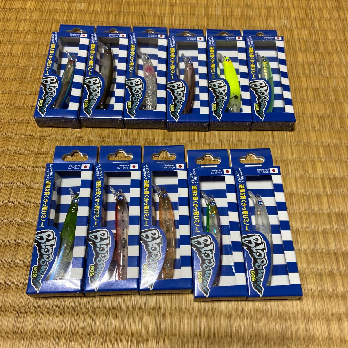 5100円 ブルーブルー ブローウィン 60S 11個まとめて - ミノー 5100円 ブルーブルー ブローウィン 60S 11個まとめて - ミノー