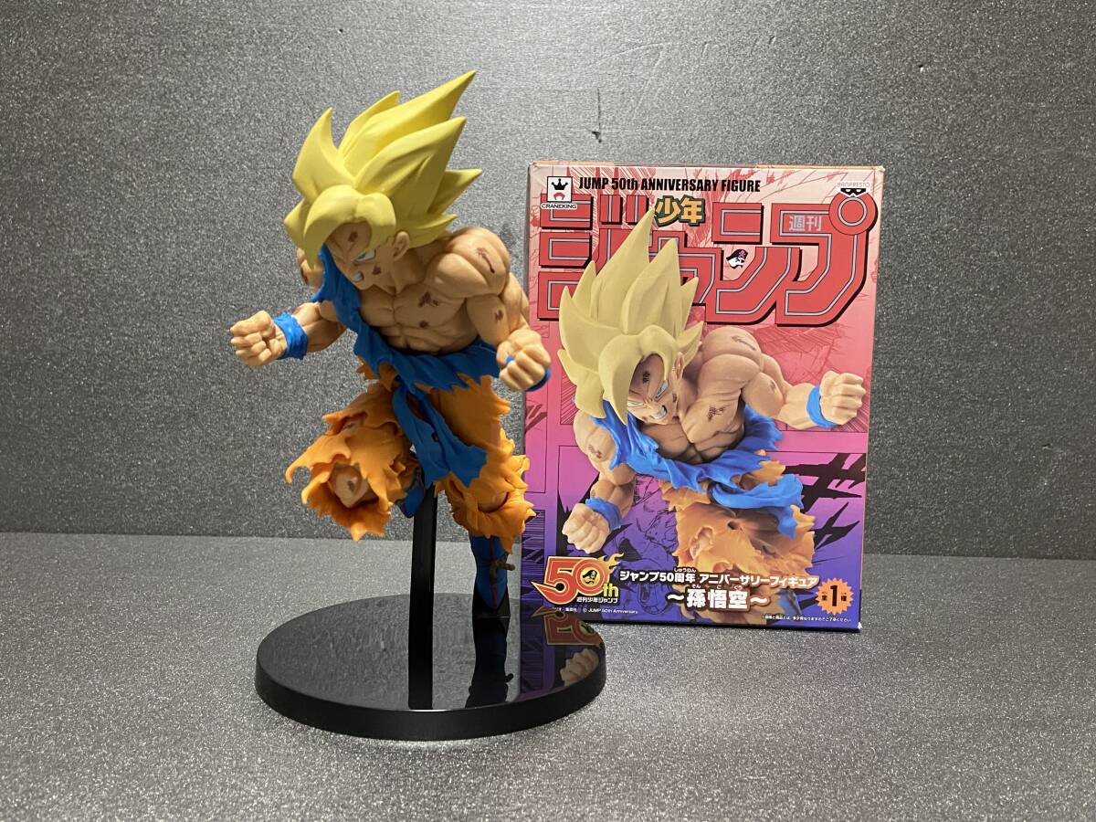 ドラゴンボール 孫悟空 フィギュア 週刊少年ジャンプ 50th JUMP Anniversary 国内正規品 Dragon Ball Z Son Goku Figure(ドラゴンボール)|売買されたオークション情報、Yahoo!オークション(旧ヤフオク!) の商品情報をアーカイブ公開 - オークファン(aucfan.com) ドラゴンボール 孫悟空 フィギュア 週刊少年ジャンプ 50th JUMP Anniversary 国内正規品 Dragon Ball Z Son Goku Figure(ドラゴンボール)|売買されたオークション情報、Yahoo!オークション(旧ヤフオク!) の商品情報をアーカイブ公開 - オークファン(aucfan.com)