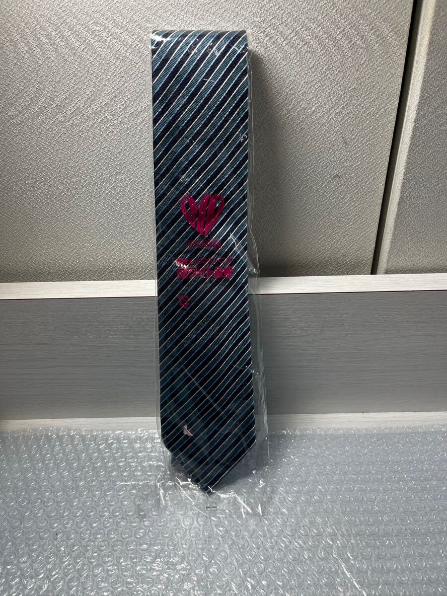 ★dunhill ダンヒル ネクタイ オシャレ メンズ ネイビー 黒 中古品★
