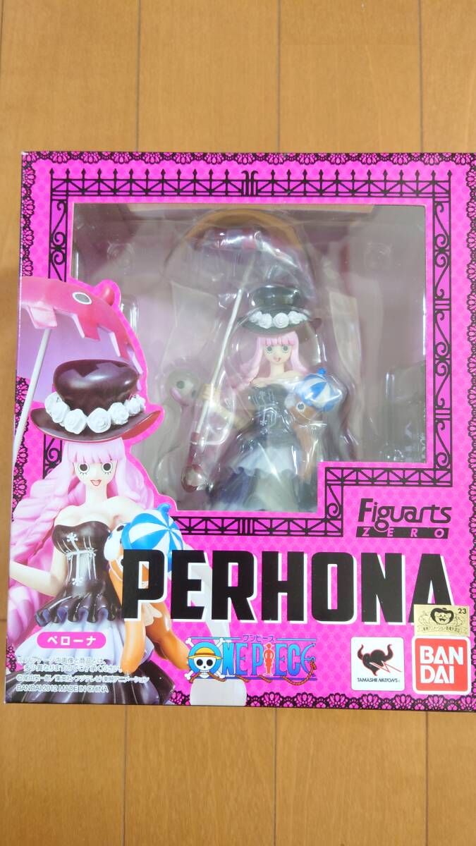 【未開封新品】Figuarts ZERO フィギュアーツ ゼロ ペローナ 【送料無料】