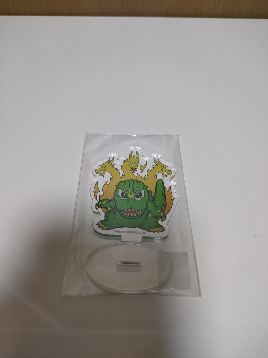 特撮大百科 キャスト　ゴジラ　キングギドラ　 アクリルスタンド