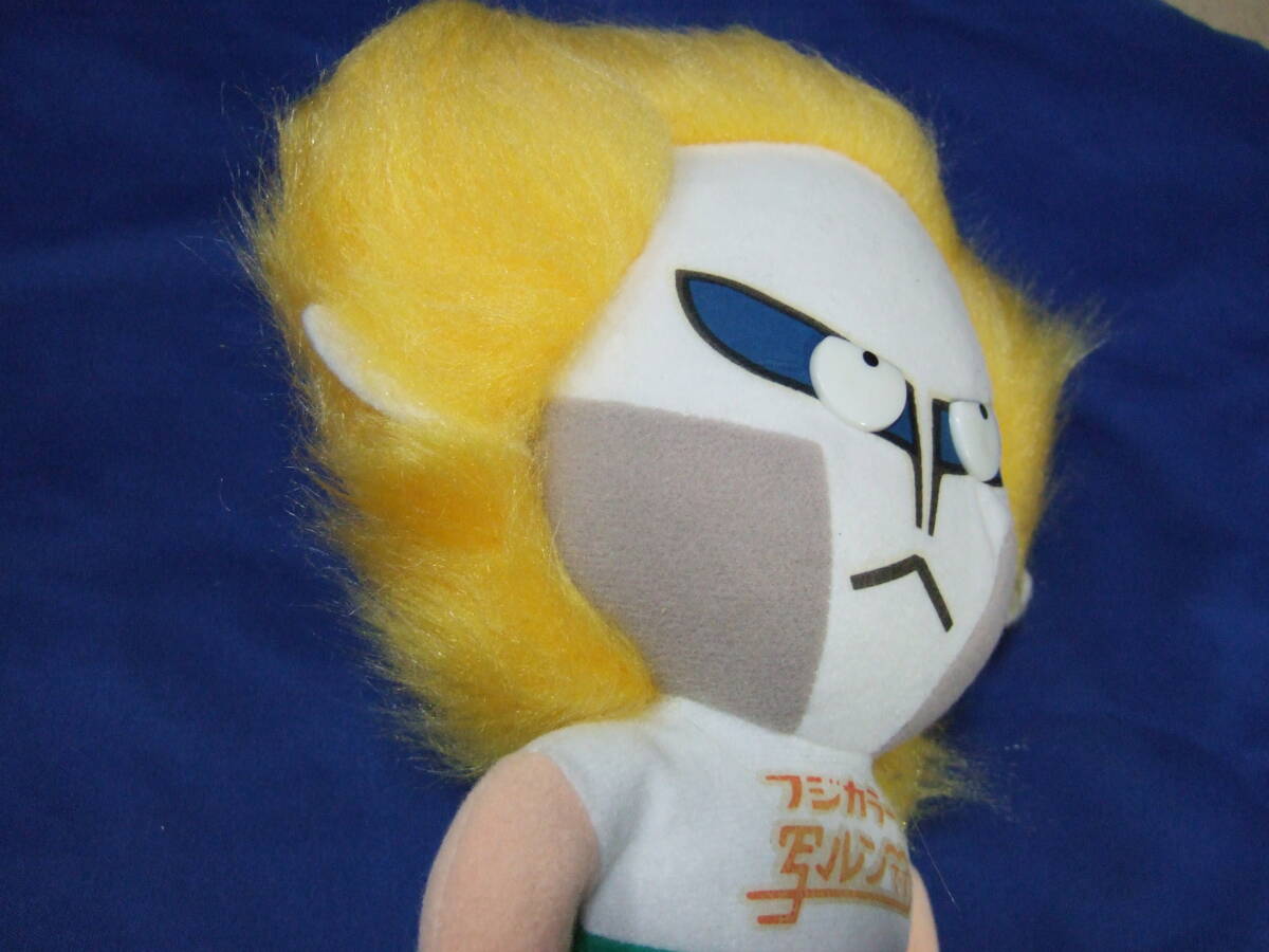 item_image_9