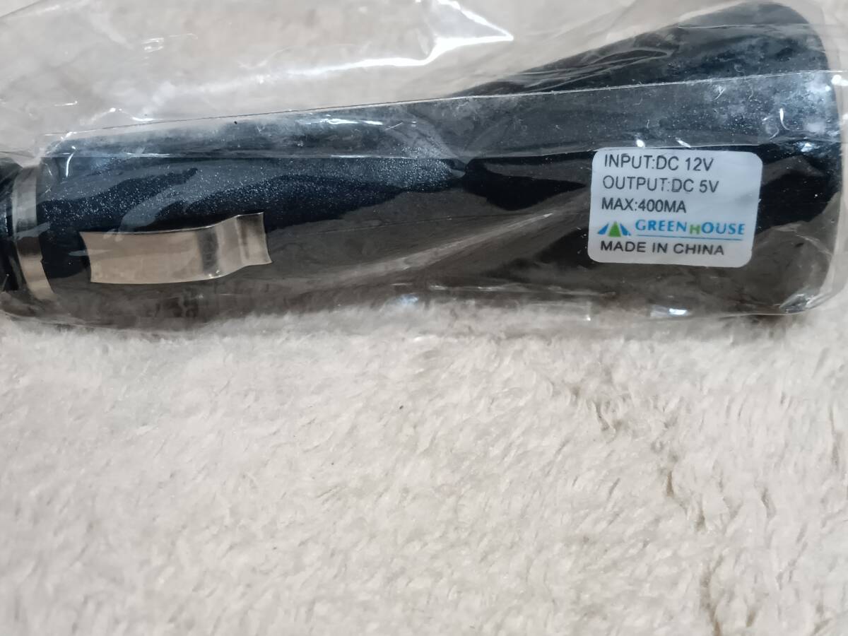 GREEN　HOUSE　オーディオプレーヤー（GH-KANAGTL-1GK)の付屬品　未使用